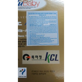 Bình sữa Nubaby 250ml