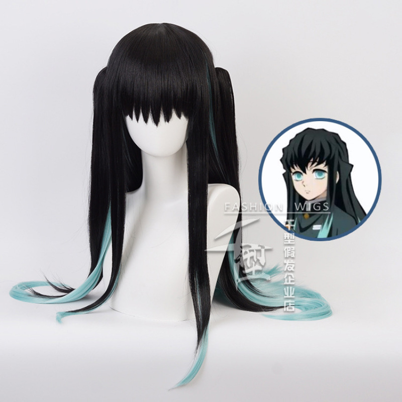 COSER KING Anime Demon Slayer: Kimetsu no Yaiba Cosplay Tokitou Muichirou Cosplay Kimetsu no Yaiba Cosplay Costume Men shoe wig
