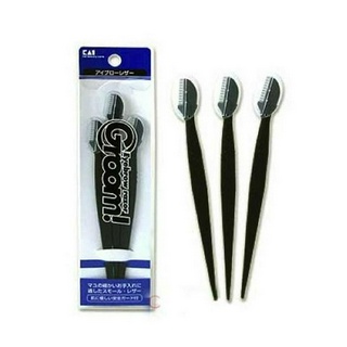 Dao Cạo Lông Mày Kai Groom! Eyebrow Razor