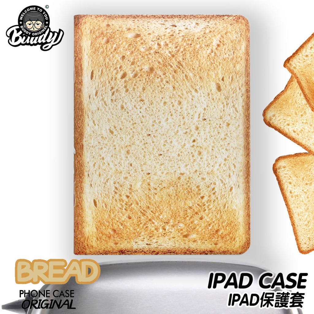 Case. Ốp Máy Tính Bảng Họa Tiết Bánh Mì Nướng Cho 2018 new iPad 10.2 air3 MINI4 mini pro11 inch