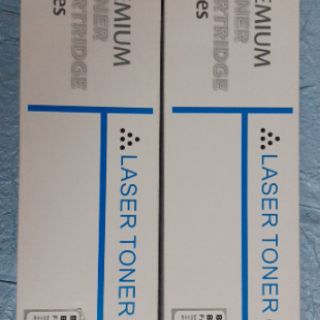 Hộp mực TN 1010/1035/1040