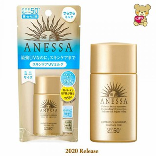 Sữa chống nắng Perfect UV Sunscreen Skincare Milk - SPF 50+