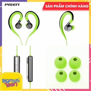 Tai nghe Pisen R100/R101