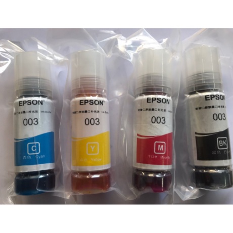 Mực in màu 003 dùng cho máy in phun E̲p̲s̲o̲n̲ L1110/L3110/L3150/...-hàng nhập -dung tích 70ml
