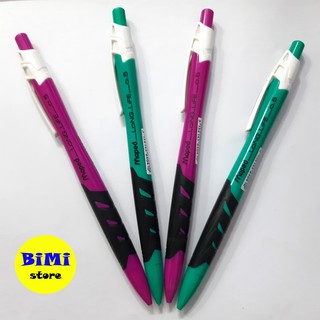 Bút chì bấm Maped 0.5mm - BiMi store