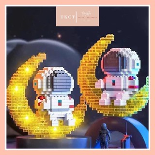 Bộ lego lắp đèn phi hành gia , tongkhochitue