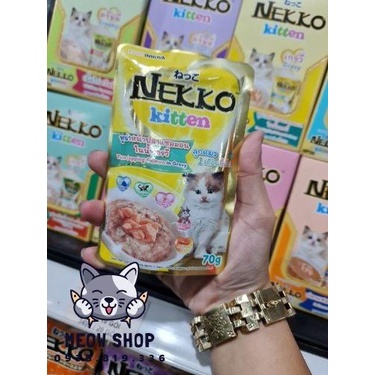 Pate Nekko Kitten Creamy dành cho mèo con từ 0-2 tháng tuổi 8 mùi vị hoàn toàn mới