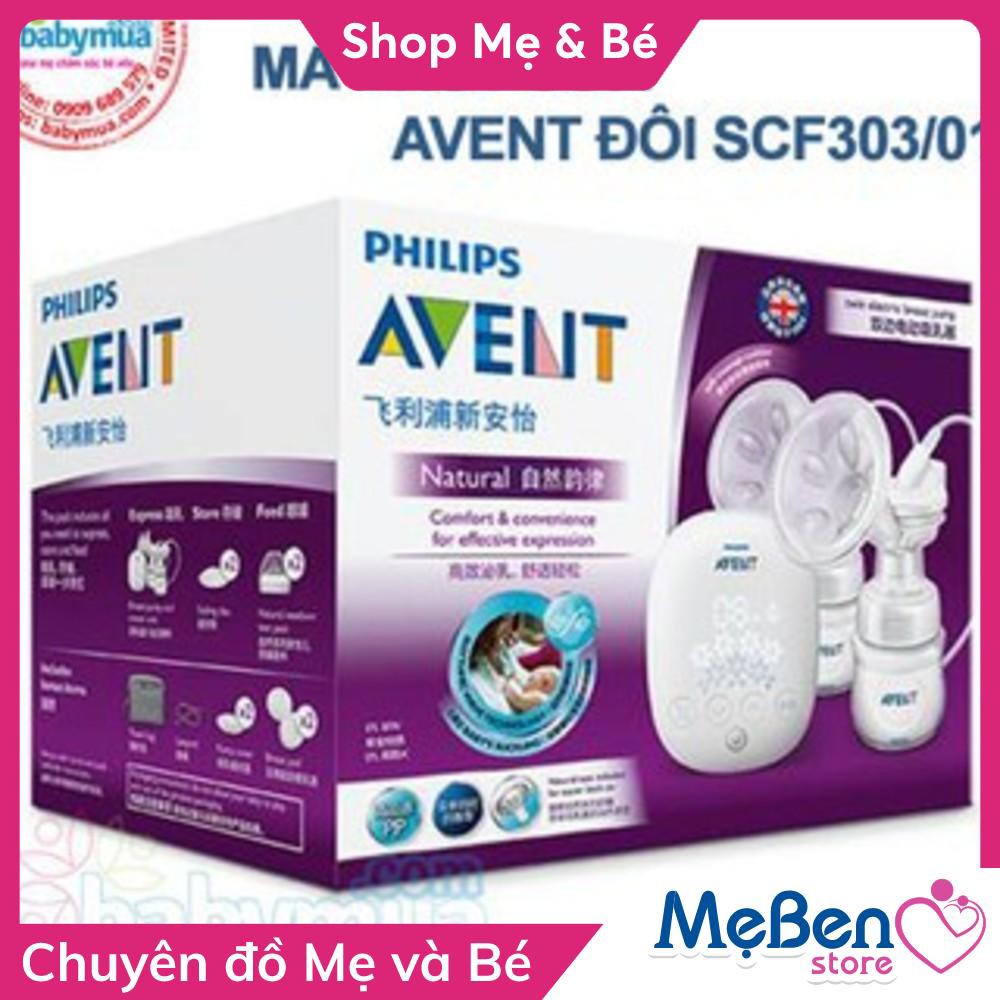 Máy hút sữa bằng điện hiệu Philips Avent (đôi)