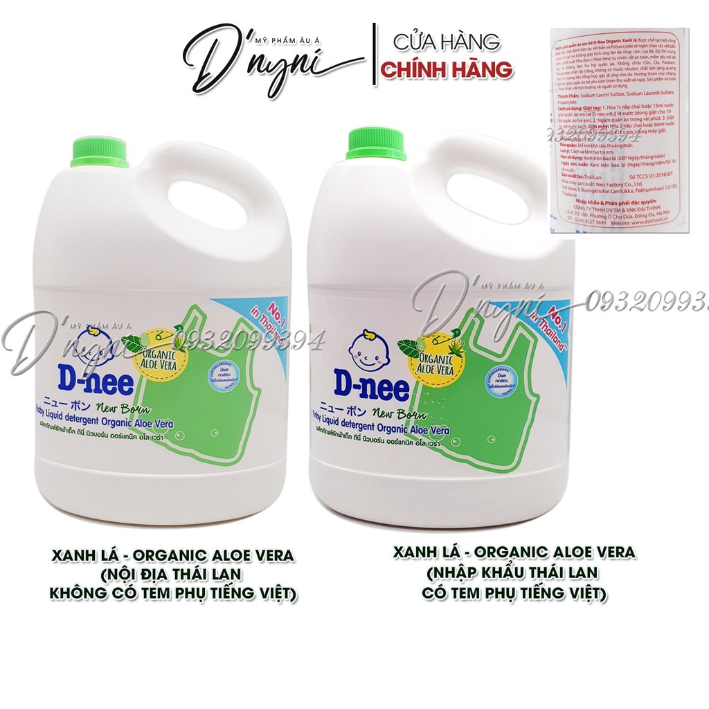 (NỘI ĐỊA THÁI) Nước Giặt Xả Dnee Cho Bé 3000ml Thái Lan