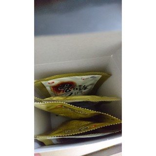 Nước tỏi đen hàn quốc