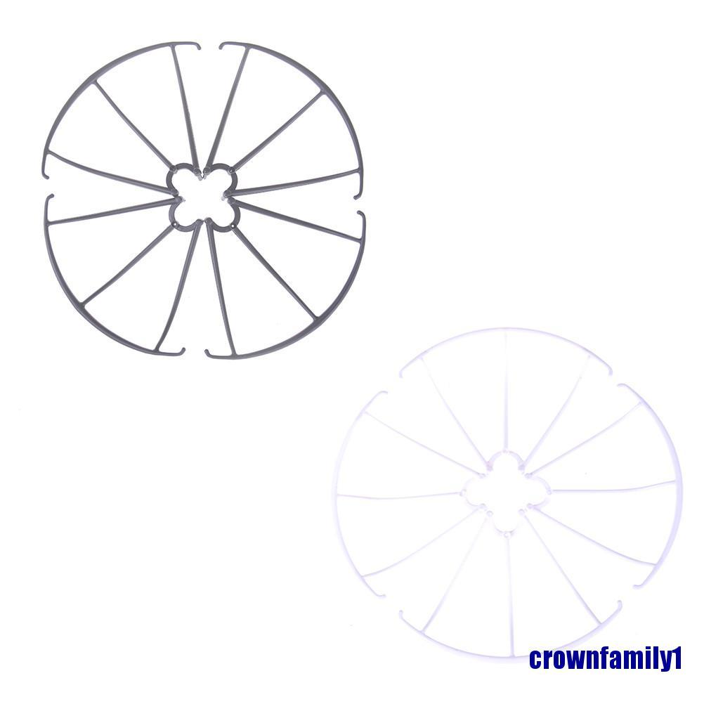 (crownfamily1) Blades Protection Frame Guard Syma X5 X5C Propeller Protectors RC Quadcopter