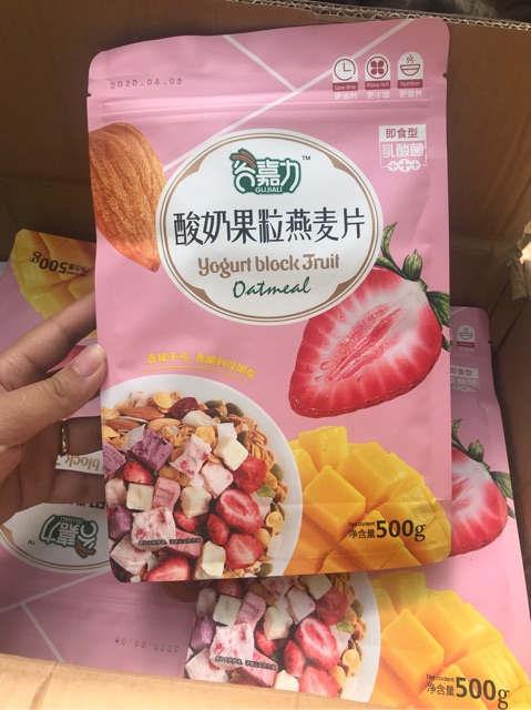 Ngũ cốc sữa chua gói 500g | BigBuy360 - bigbuy360.vn