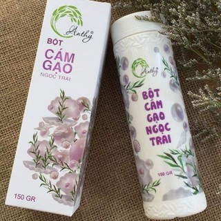 Hộp Cám Gạo Ngọc Trai Anthy Organic