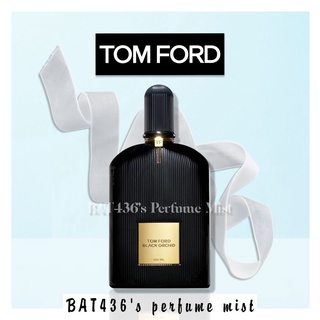 -𝗡𝗲𝘄- nước hoa mẫu thử nữ tom ford black orchid