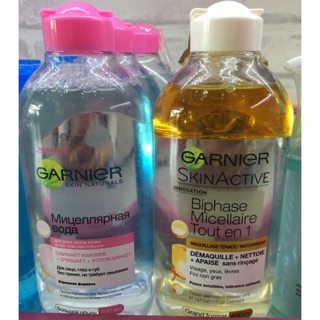 Nước tẩy trang Ganier. 400ml. Nga