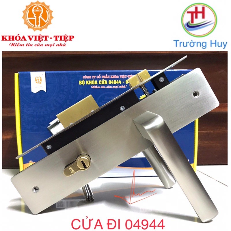 [chính hãng] khoá cửa đi Việt Tiệp - 04944 - Bảo hành 3 năm