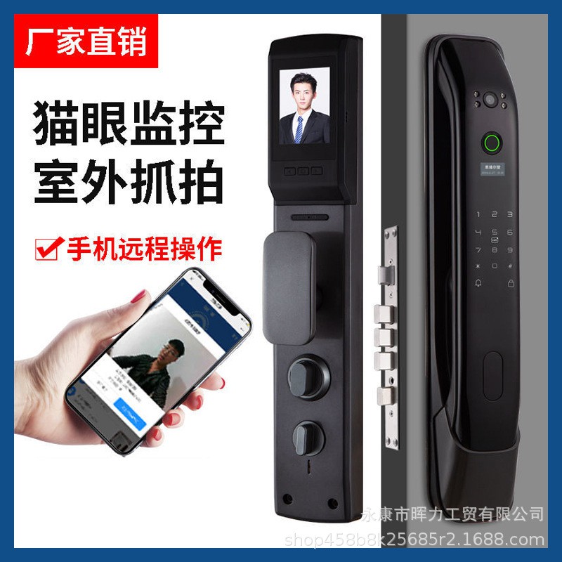Khóa cửa thông minh camera giám sát trực tiếp, quản lí thông minh qua app