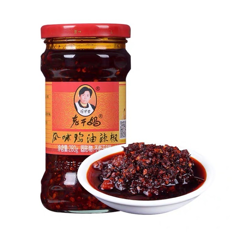 Ớt Chưng Dầu LAOGANMA ❌truyền thống Trung Hoa❌