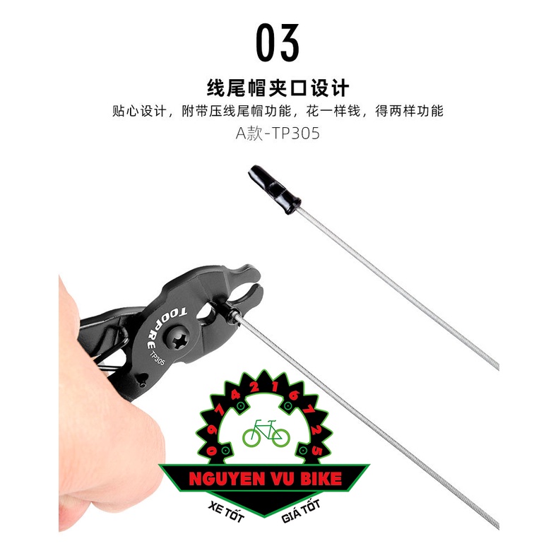 Kìm tháo mắt xích xe đạp Toopre chất lượng cao