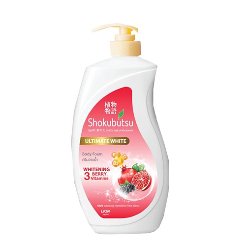 Sữa tắm Shokubutsu Ultimate White Berry 500ml