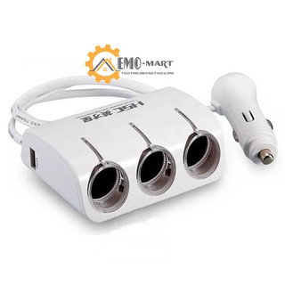 [ BH 12 THÁNG ] 💥 Bộ chia cổng cắm tẩu trên ô tô YC-401💥 Thiết kế nhỏ gọn - Vật liệu cao cấp chống cháy nổ