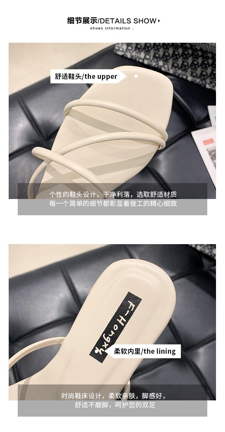 Giày Xăng đan Đế Bằng Quai Chéo Thời Trang Cho Nữ | BigBuy360 - bigbuy360.vn