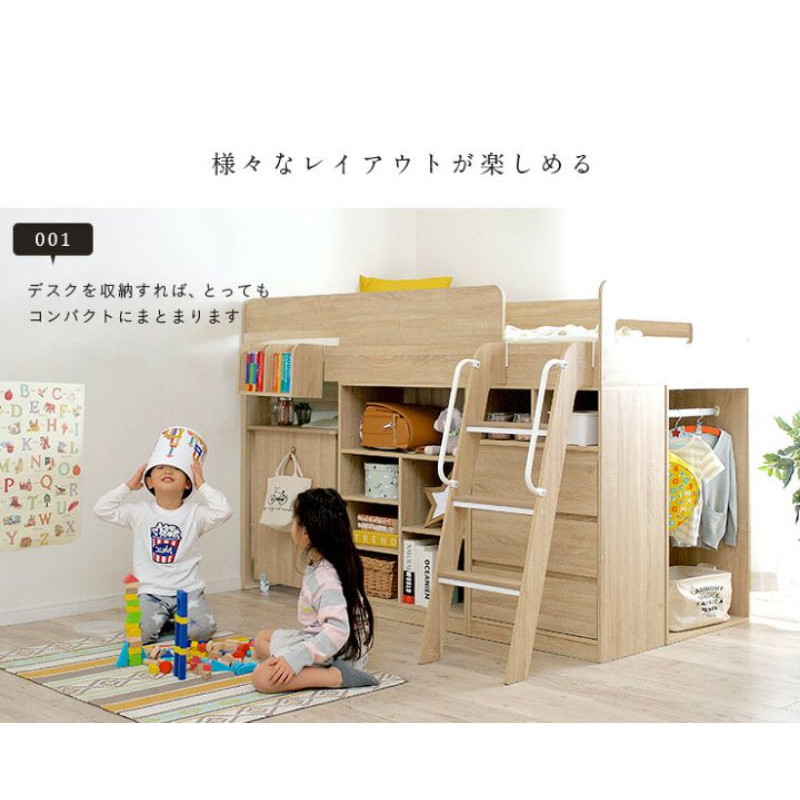 Bộ giường tầng đa năng kèm tủ áo và bàn học. lắp ghép đơn giản | BigBuy360 - bigbuy360.vn