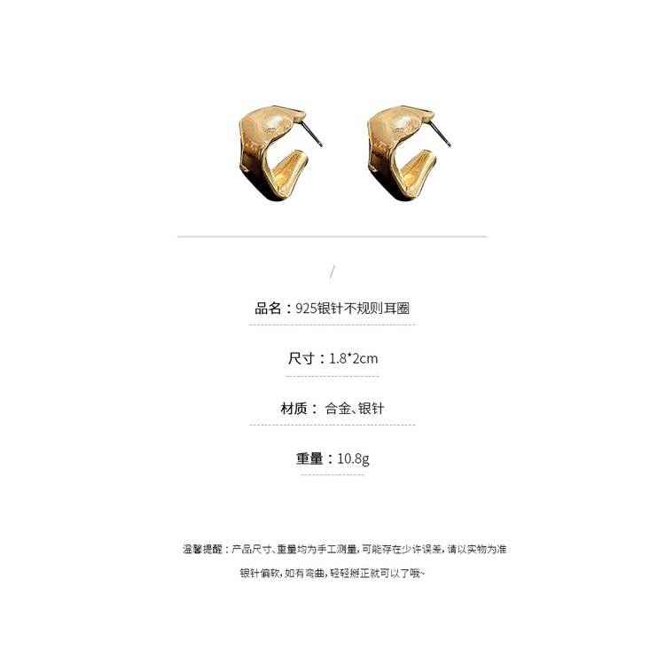 DREJEW Bông Tai Bạc 925 Kiểu Dáng Không Đối Xứng Độc Đáo Thời Trang Hàn Quốc Cho Nữ