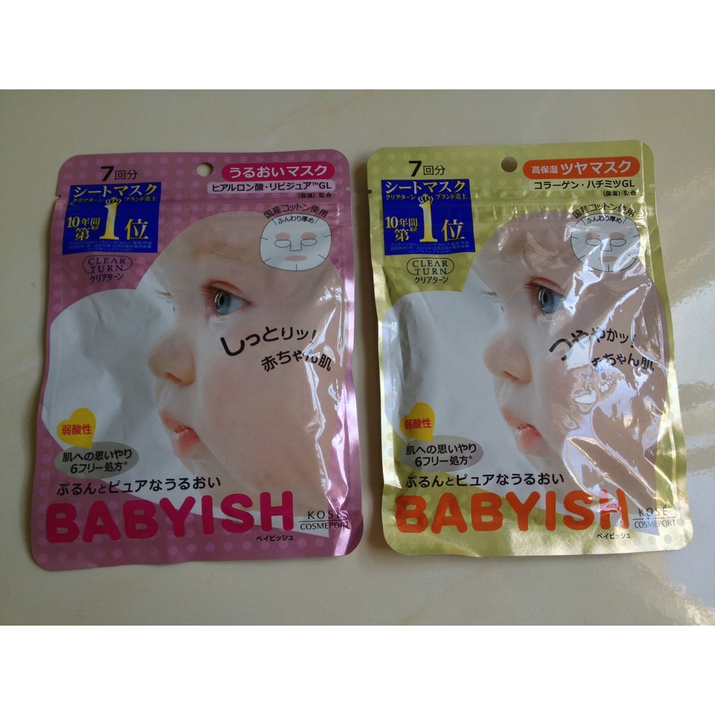 JP0 - MẶT NẠ DƯỠNG DA KOSE BABYISH (TÚI 7 MIẾNG)