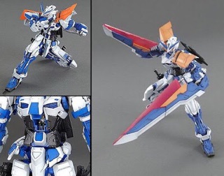 Mô hình MG Gundam Astray Blue Frame Second Revise (MG)