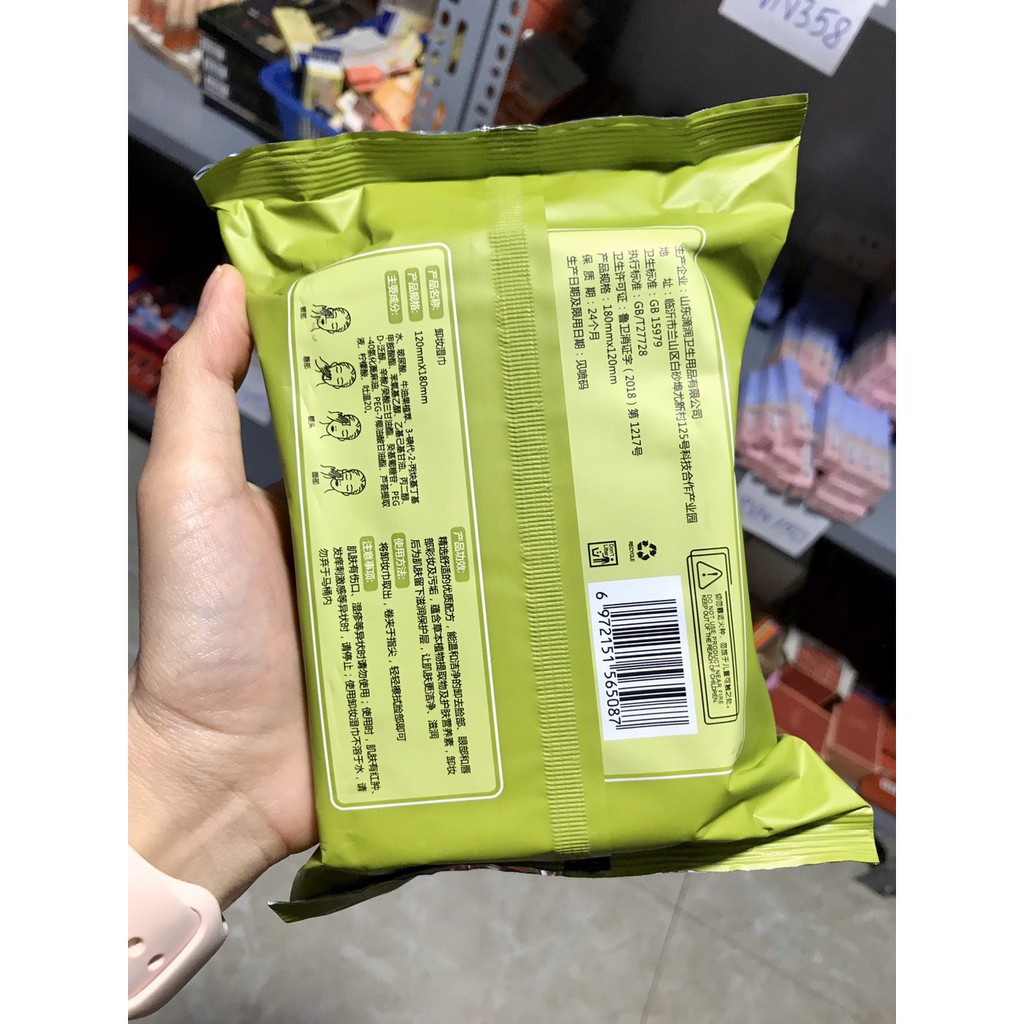 Túi 60 tờ khăn ướt tẩy trang bơ E408 | BigBuy360 - bigbuy360.vn