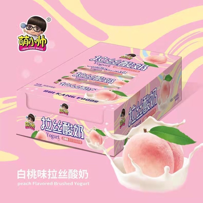 1 HỘP 30 THANH SỮA CHUA KÉO - DẺO DAI THƠM NGON - KẸO KÉO