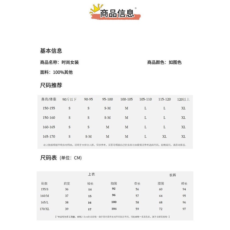 Bộ Đồ Thể Thao Ngắn Tay Thời Trang Mùa Hè Phong Cách Phương Tây Dành Cho Nữ