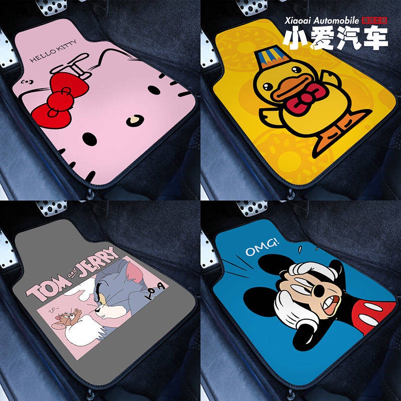 General Car Foot Mat Cartoon Female Net Red Car Foot Mat Easy to Clean Driving Seat Car Mats Honda Volkswagen Audi car accessories tWpP