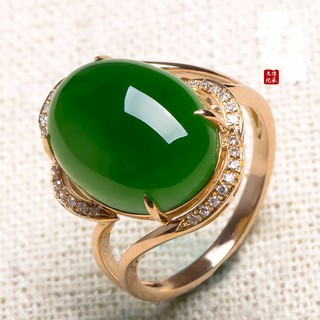 Nhẫn Mạ Vàng 3d Đính Đá Ngọc Bích