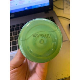 [HÀNG CHÍNH HÃNG] Nước Hoa Hồng Innisfree full 200ml