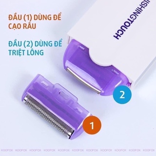 Máy cạo lông, Cạo râu đa năng