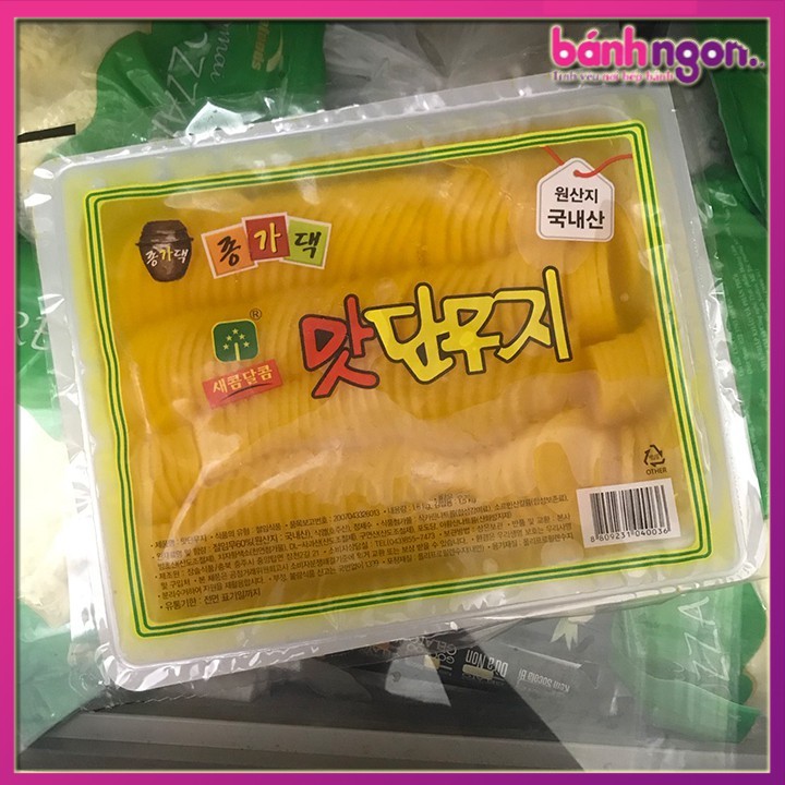 CỦ CẢI MUỐI VÀNG CẮT LÁT SẴN HÀN QUỐC HỘP 2.8KG