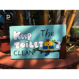 BẢNG GỖ KEEP THE TOILET CLEAN