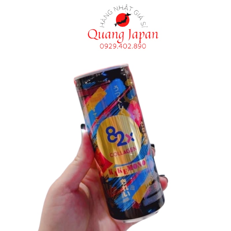 Nước Uống 82x Collagen Kakemono Nước Uống Bổ Sung Collagen Vị Vải 245ml
