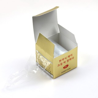 Nilon ủ  Hàn Quốc - Nilon ủ  4cm