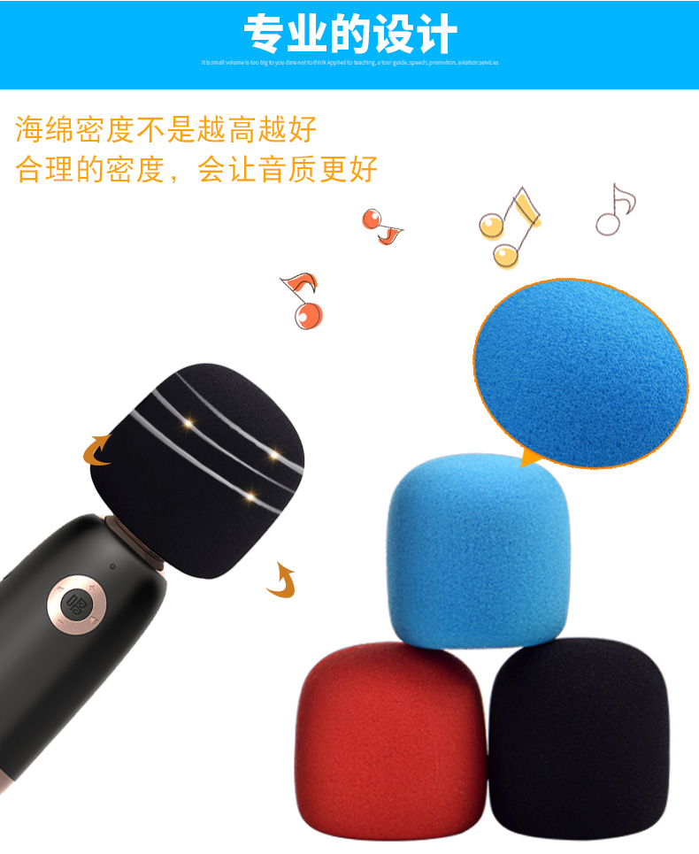 Mút Bọc Micro Cho Điện Thoại Sing Q3 | BigBuy360 - bigbuy360.vn