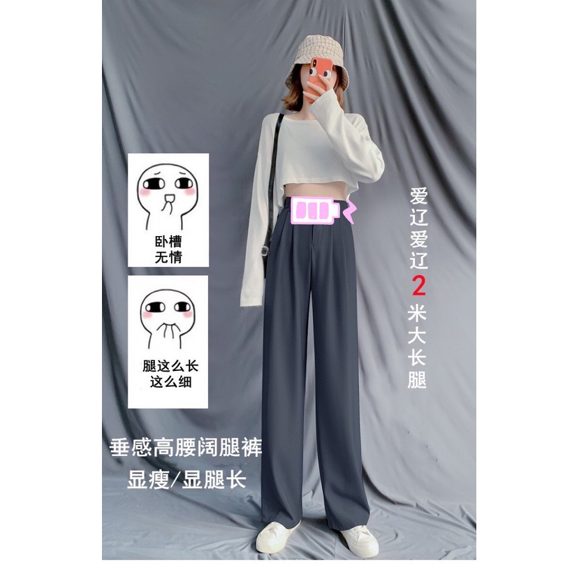 Quần vải nữ ống rộng Cạp Dán lưng cao. Quần tây ống rộng nữ cao cấp phong cách hàn quốc