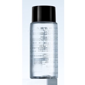 Nước tẩy trang Lameila 60ml Dịu Nhẹ Làm Sạch Sâu – Makeup Remover
