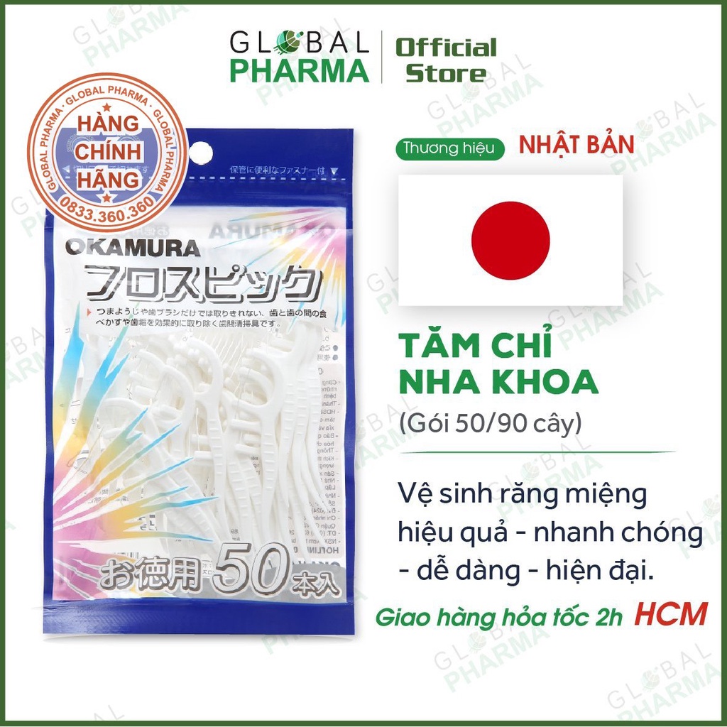 [Nhật Bản] Tăm Chỉ Nha Khoa Okamura Cao Cấp - Vệ Sinh Kẽ Răng Tiện Dụng (Gói 50 cây/90 Cây)