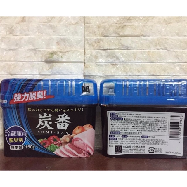 Khử mùi tủ lạnh QA7410