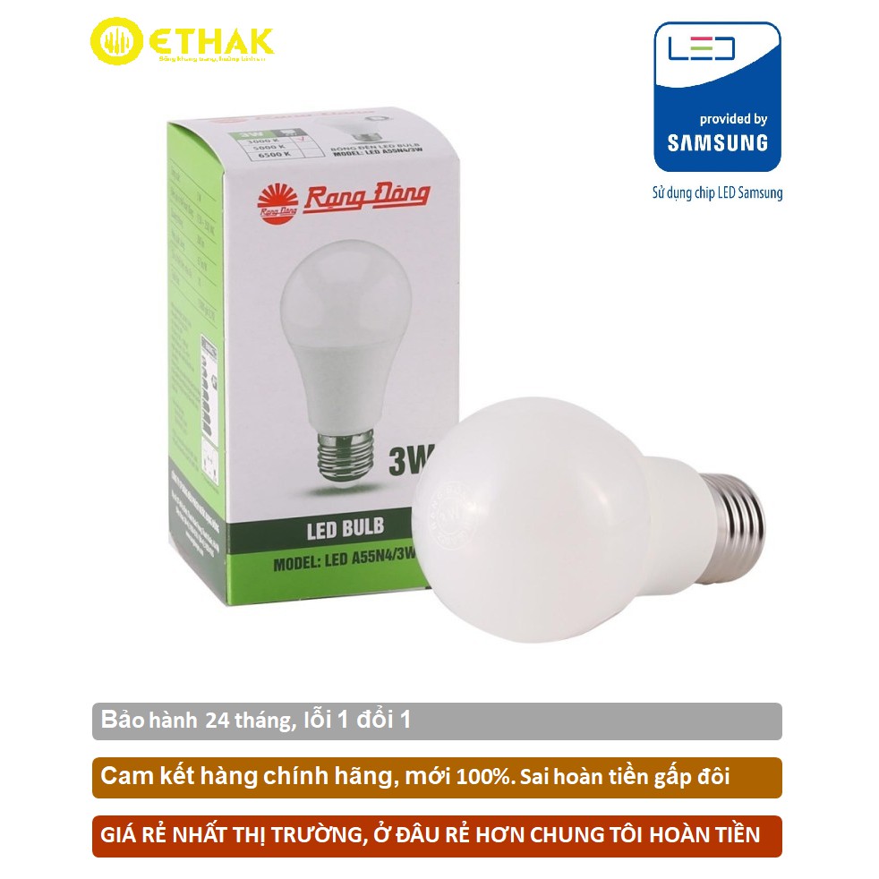 Bóng LED Bulb Rạng Đông 3-5 -7-9-12-15W, Bảo hành 24 tháng | BigBuy360 - bigbuy360.vn