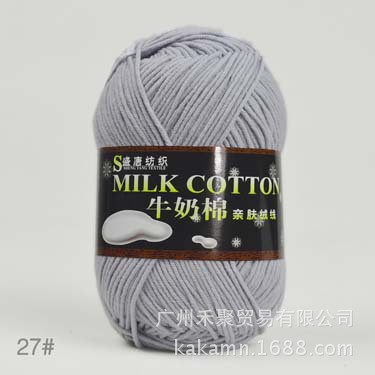 Len sợi milk cotton