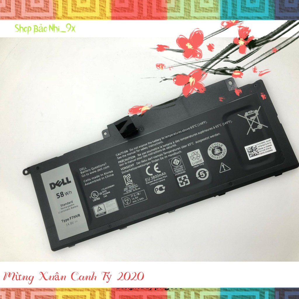 Pin Laptop DELL INSPIRON 15-7537 (ZIN) - 4 CELL