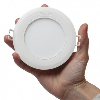 ĐÈN DOWNLIGHT SIÊU MỎNG PHILIPSS MACARSITE 5952X 9W-12W